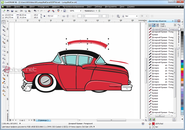 Уроки рисования в кореле