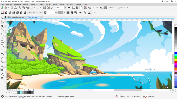 Coreldraw иллюстрации