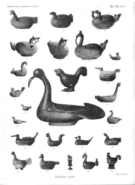 Городецкая Хохломская для дошкольников