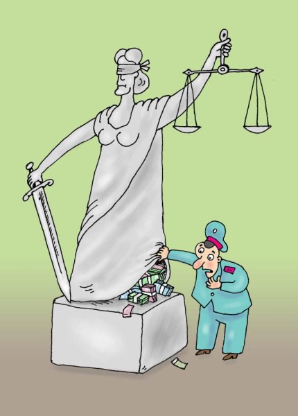 Астрея богиня справедливости