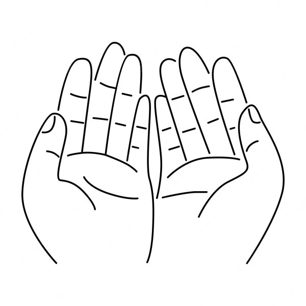 Открытая ладонь