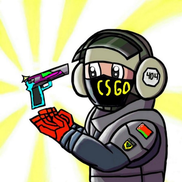 Раскраски CS go