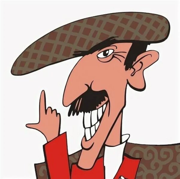 Мультяшный грузин