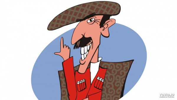 Грузин с шашлыком вектор