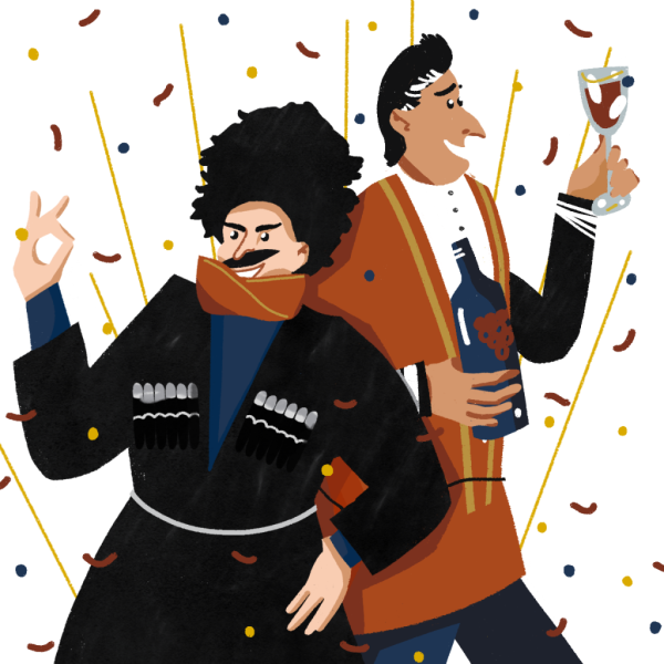 С днём рождения грузину