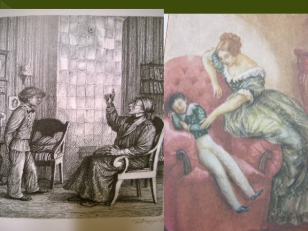 Лев толстой "детство"