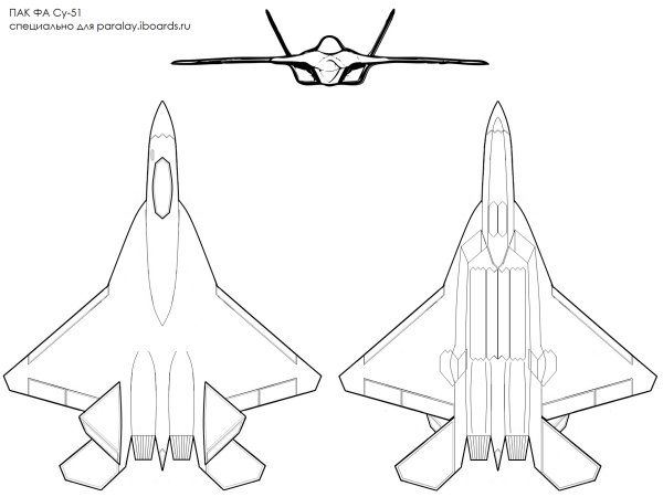 Су-57 реактивный самолёт