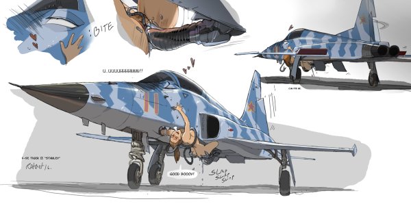 Ratbat царство Суперджет