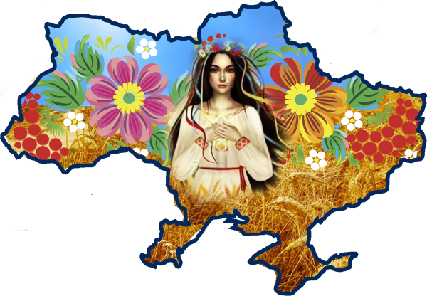 Украинцы мультяшные