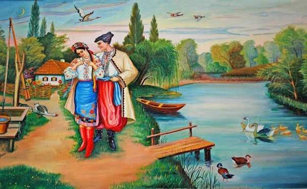 Украинка иллюстрация