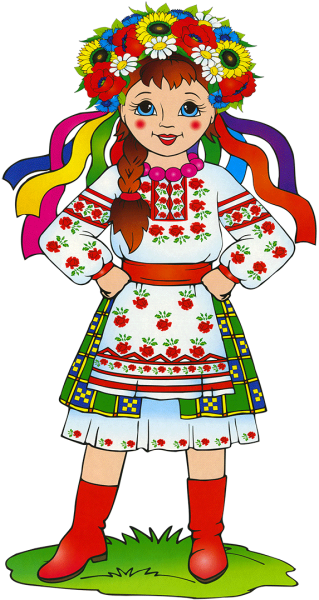 Клипарт украинцы