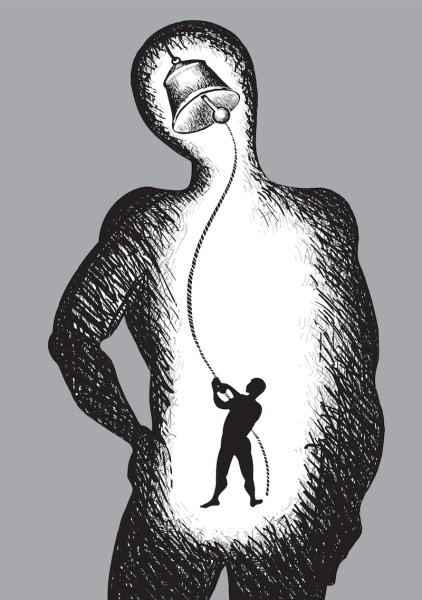 Сознание рисунок