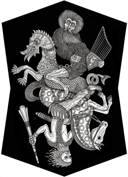 Чернобог в славянской мифологии