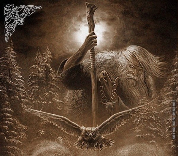 Карачун в славянской мифологии