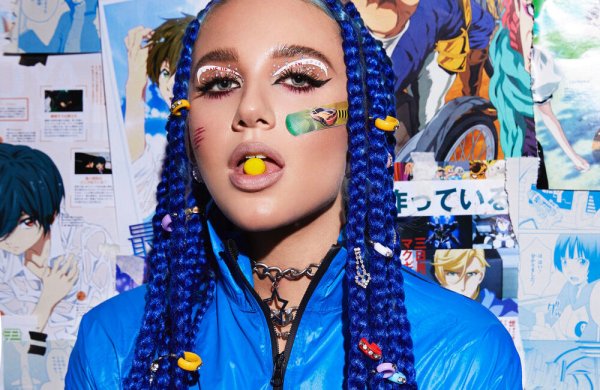 Раскраска Миа Бойка певица