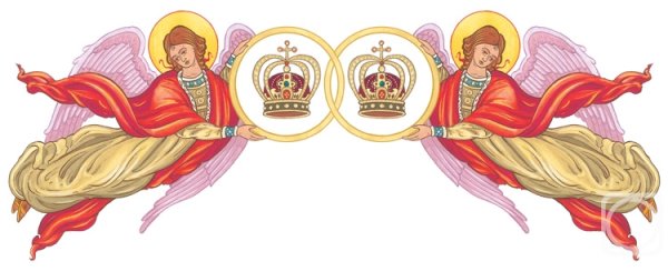 Свадьба лого