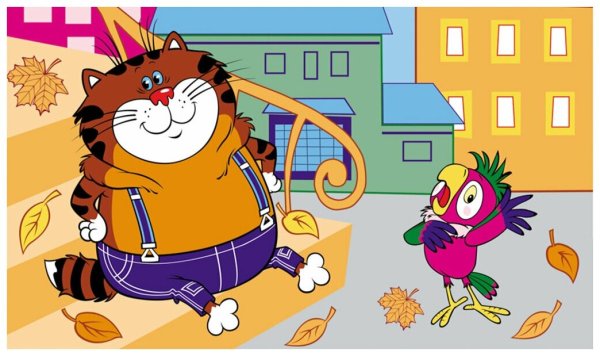 Тимофей Котофей