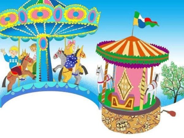 Сказочная Карусель