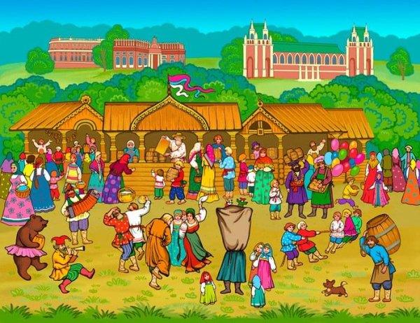 Весёлая ярмарка