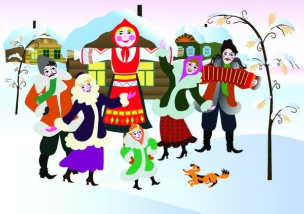 Народные гуляния вектор