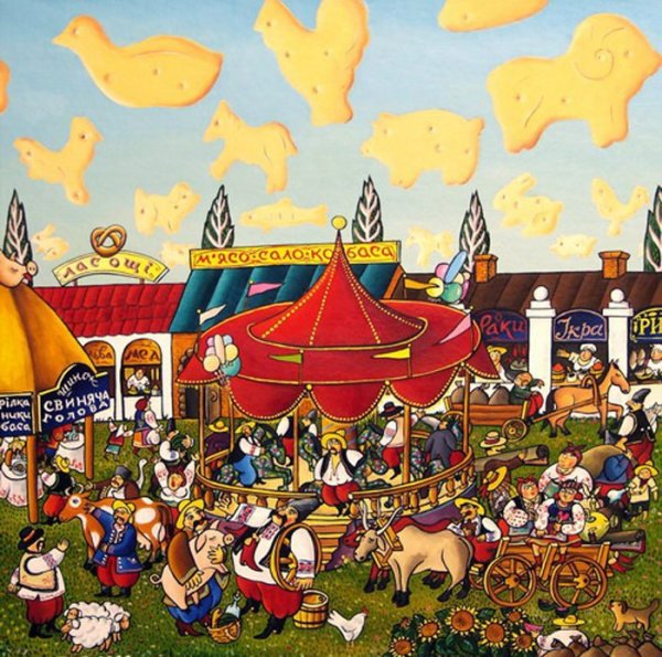 Ярмарка иллюстрации