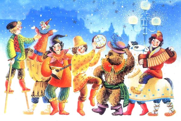 Скоморохи на Руси Масленица