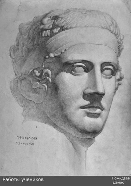 Гипсовая голова Диадумена