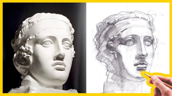 Диадумен гипсовая