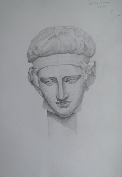 Диадумен анфас