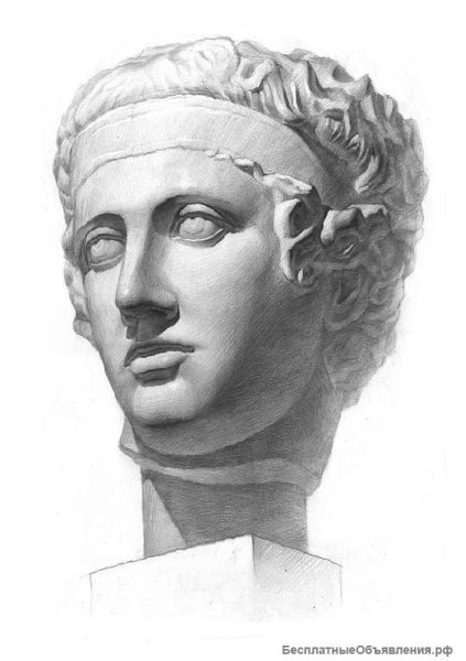 Аполлон Диадумен