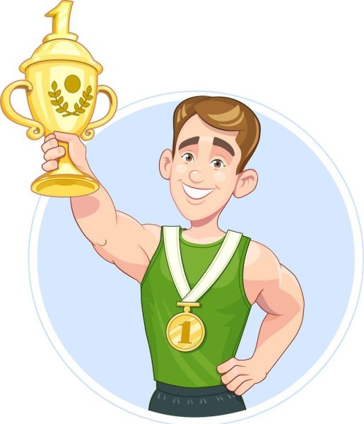 Спортсмен иллюстрация