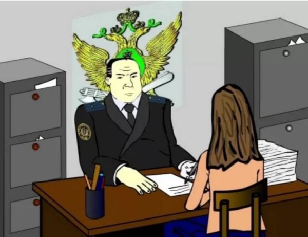 Эмблема ФССП РФ