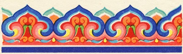 Калмыцкая вышивка Зег