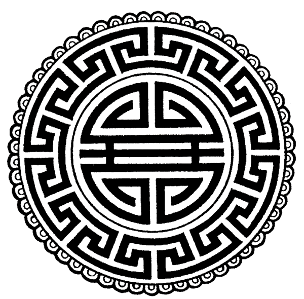 Калмыцкие орнаменты и узоры