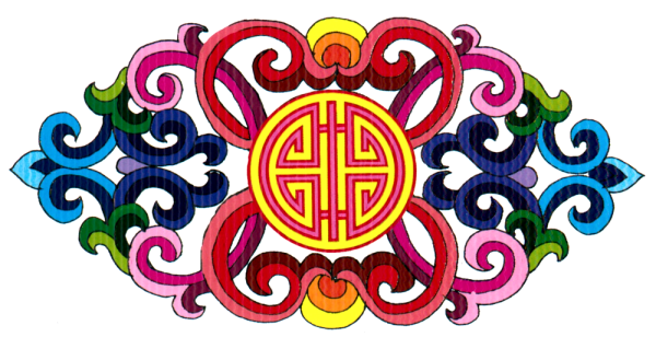 Угулза Хээлер