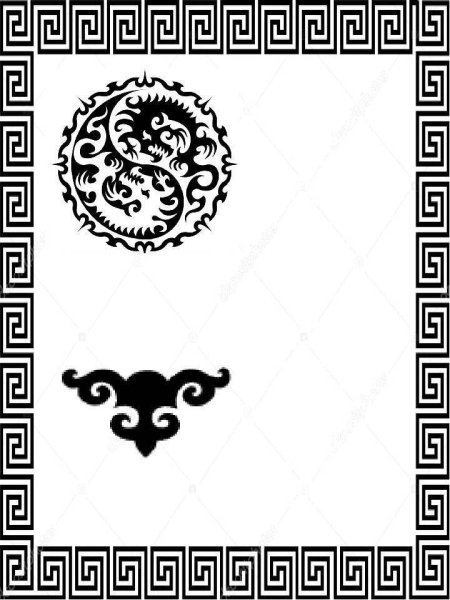 Тыва Угулза Хээлер