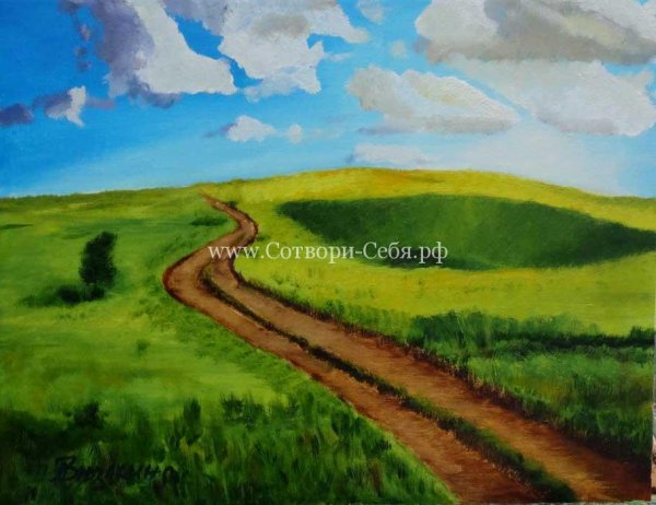 Дорога в даль рисунок
