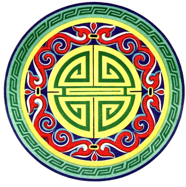 Монгольский орнамент "дугуй хээ"