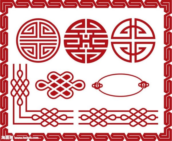 Тыва орнаменты Хээлер