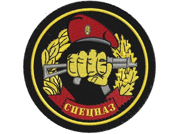 Шевроны спецназа ВВ МВД