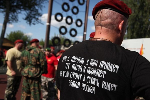 Спецназ России Краповые береты