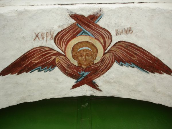 Ангел Серафим Уриил