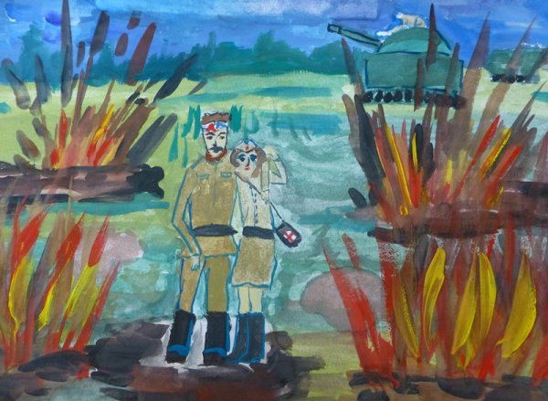 Что такое подвиг рисунок