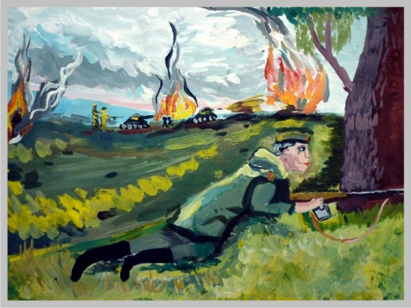 Рисунки на военную тему