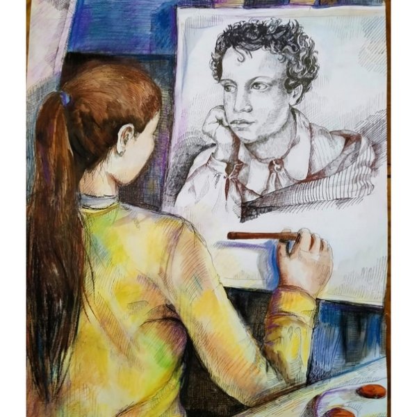 Конкурс рисунков Пушкин