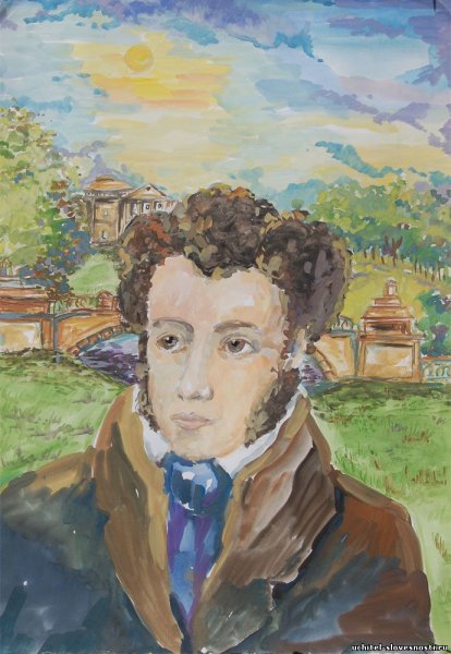 Пушкин Александр Сергеевич в цвете