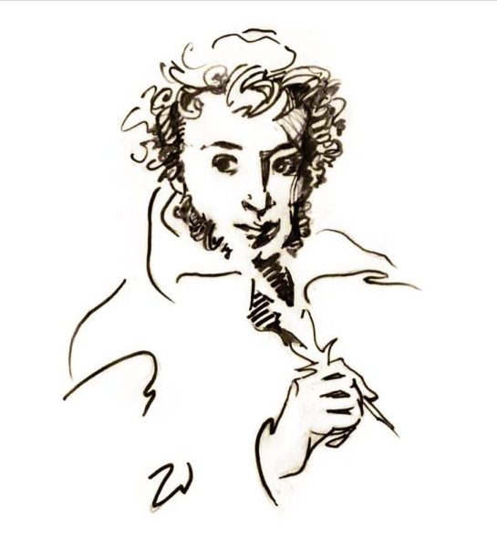 Александр Сергеевич Пушкин автопортрет