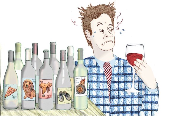 Алкоголь рисунок