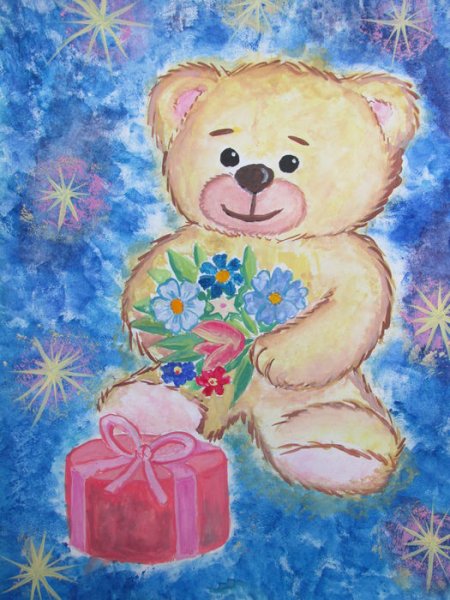 Открытка рисунок для детей