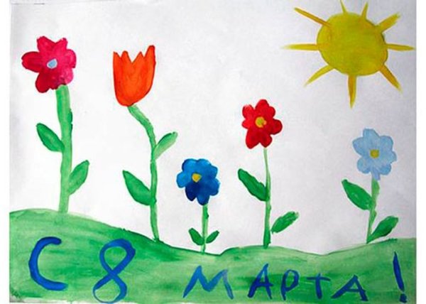 Рисунок ко Дню матери